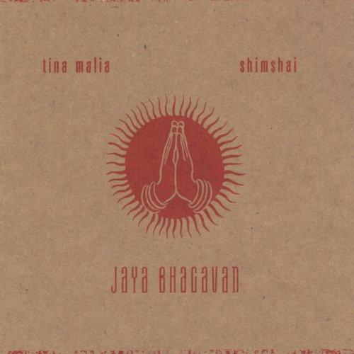 Jaya Bhagavan