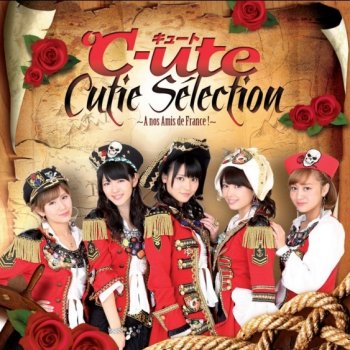 Cutie Selection A Nos Amis De France By Ute Album Lyrics Musixmatch