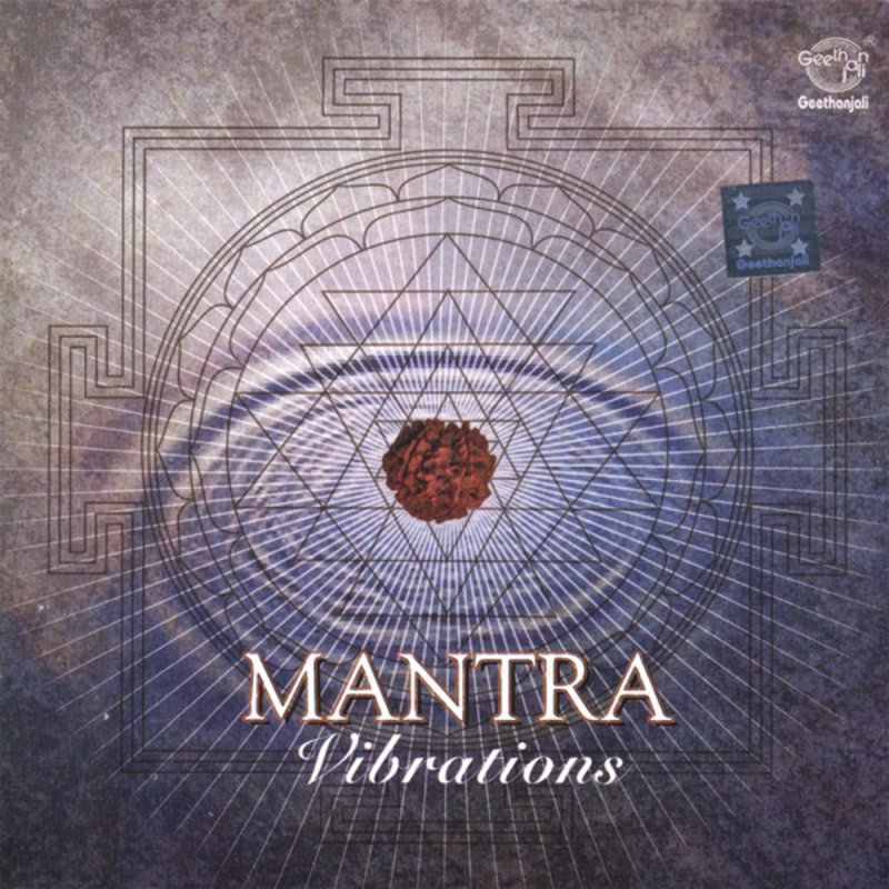 Kadambi Srinathan Sri Raghu Veera Gadyam Lyrics Musixmatch Sri srinivasa gadyam padmavathi gadyam. musixmatch