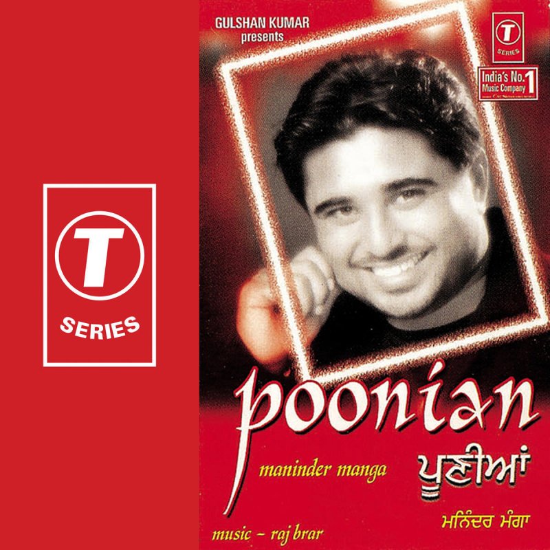 Maninder Manga Gypsy Te Katon Lyrics Musixmatch
