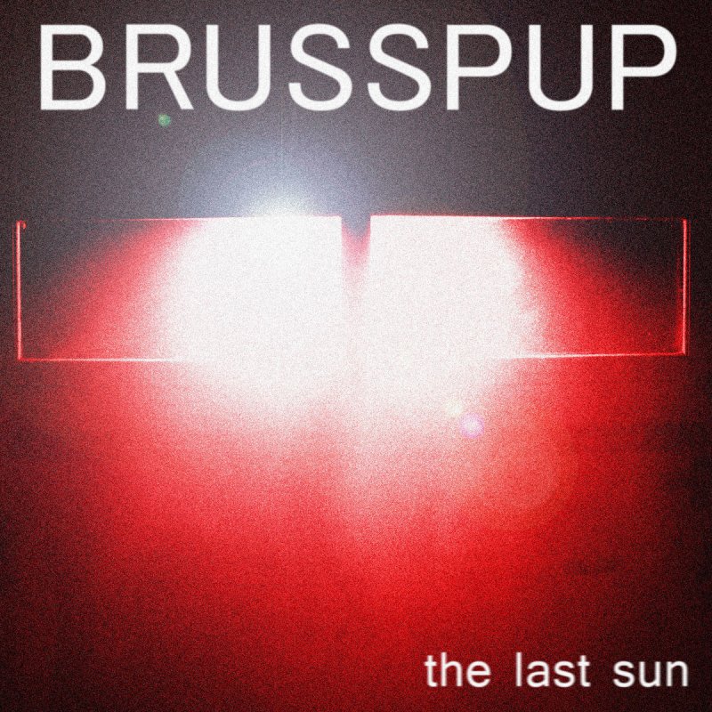 Last sun. The prophecy (stigmata of the immaculate). Last suns. дарк террор. 2009 - the last sunset.