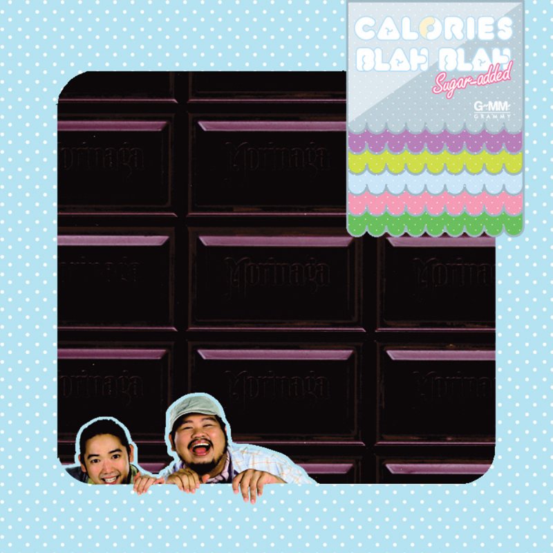 Calories Blah Blah à¸­à¸¢ à¸²à¸à¸ à¸­à¸¢ Lyrics Musixmatch musixmatch