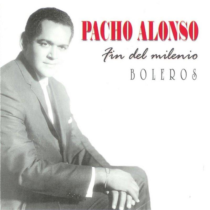 Цитаты из песен каспийского груза. Мем твой папа. Блатные надписи. Твой папа. Блатные надписи.