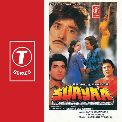 Suryaa (Original Motion Picture Soundtrack)