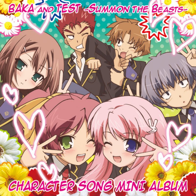 Mizuki Himeji (Hitomi Harada) Koi no Scramble Egg Lyrics Musixmatch