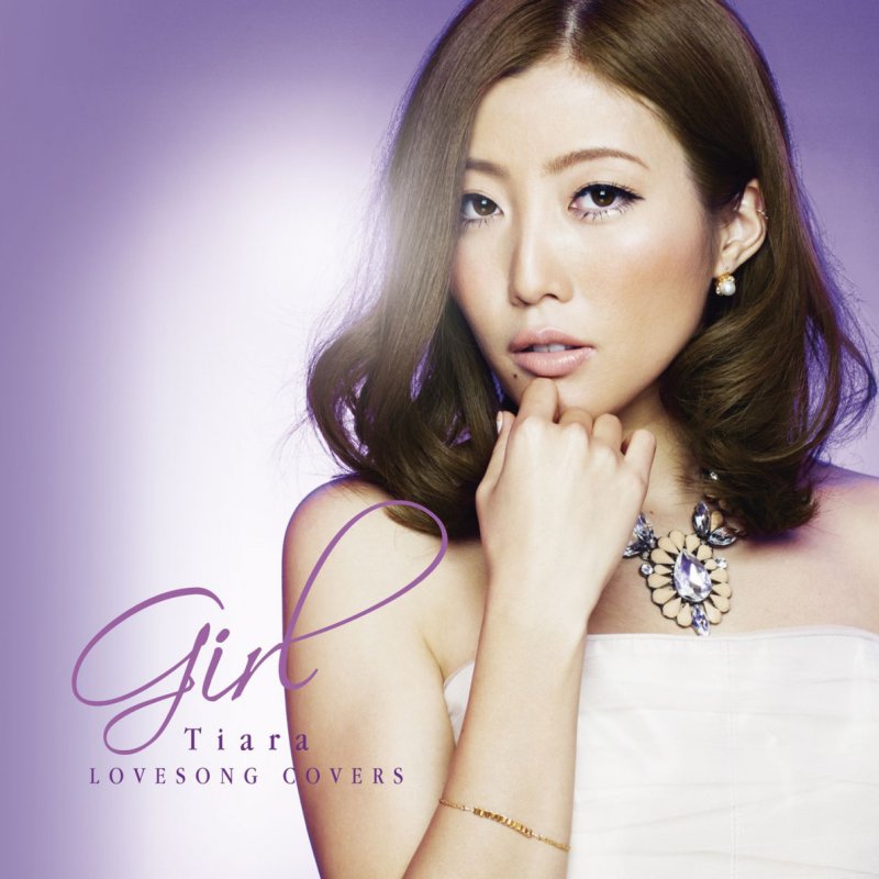 Tiara 眠れぬ夜は君のせい Lyrics Musixmatch