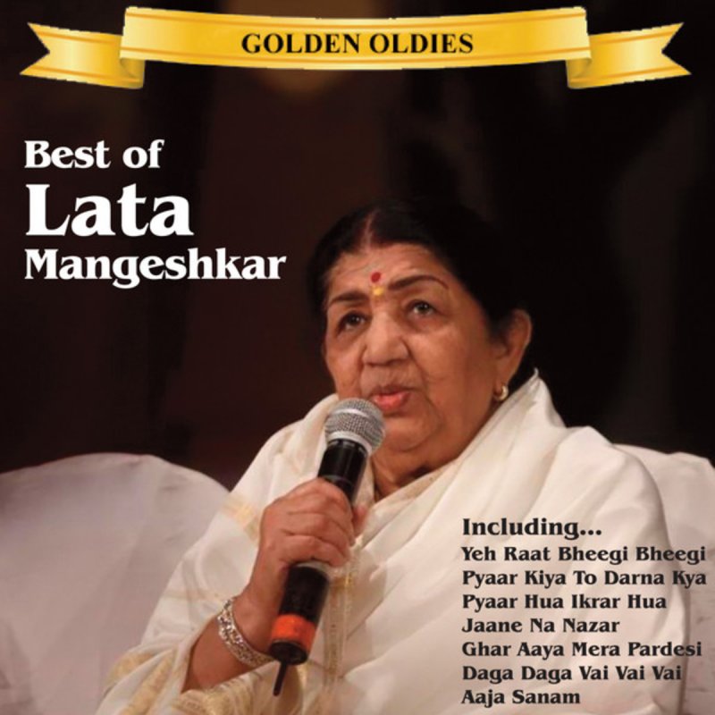 Lata Mangeshkar Ajeeb Dastan Hai Yeh Lyrics