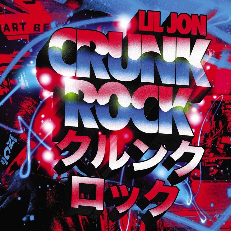 Lil Jon Feat Pleasure P Shawty Putt Like A Stripper Lyrics Musixmatch