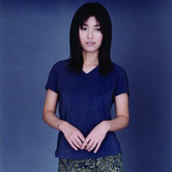 I Testi Delle Canzoni Dell Album 教室di 船越由佳 Mtv I Testi Delle Canzoni Dell Album 教室di 船越由佳 Mtv