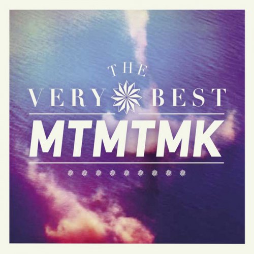 The Very Best I Wanna Go Away Lyrics Musixmatch The Very Best I Wanna Go Away Lyrics Musixmatch