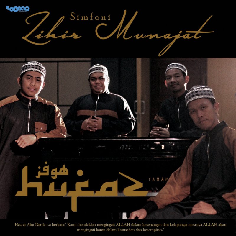 Hufaz Zikir Astaghfirullah Lyrics Musixmatch