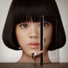 神様はじめました Testo ハナエ Mtv Testi E Canzoni
