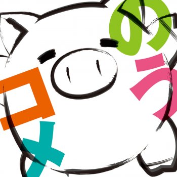 どうしようかな Testo 境亜寿香 Mtv Testi E Canzoni