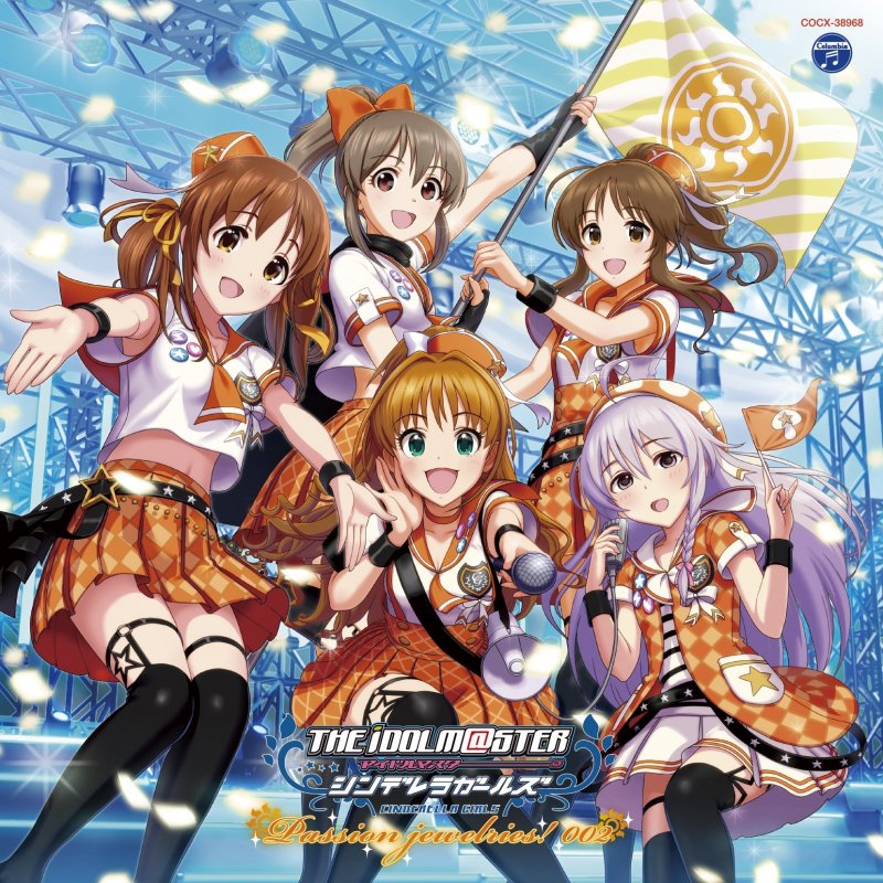 十時愛梨 Pure Snow Lyrics Musixmatch 十時愛梨 Pure Snow Lyrics Musixmatch