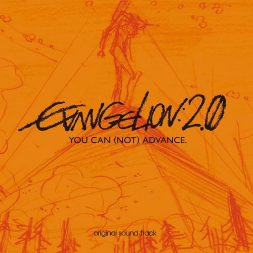 9SOULS【自分の詩/世界が終わっちゃう前にどうしても君にKISSしたい 9SOULS【自分の詩/世界が終わっちゃう前にどうしても君にKISS