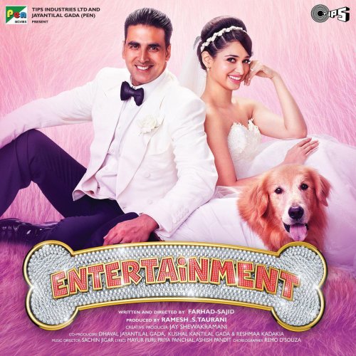 Entertainment (Original Motion Picture Soundtrack) (EP)