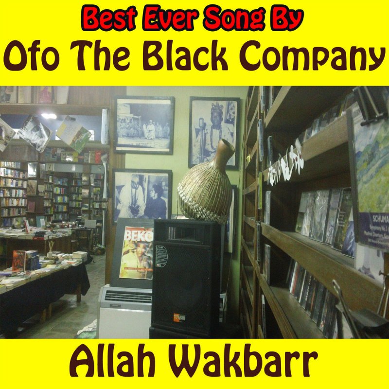 ofo black