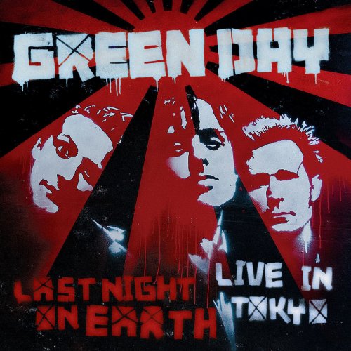 Last Night on Earth (Live in Tokyo)