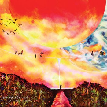 A Son Of The Sun By 宇山寛人 Album Lyrics Musixmatch Song Lyrics And Translations
