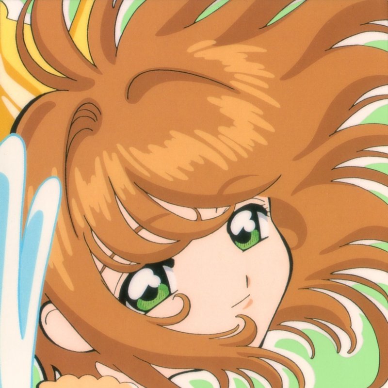 Anza 扉をあけて オリジナル カラオケ Lyrics Musixmatch