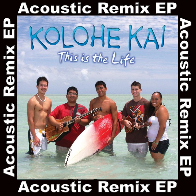 kolohe kai dream girl