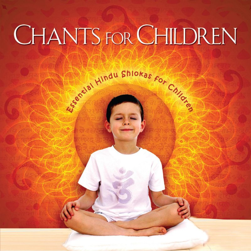 S P Balasubrahmanyam Namochharan Asato Ma Sadgamaya Lyrics Musixmatch Asatoma sadgamaya is a shanti mantra (mantra of peace), it is taken from brihadaranyaka upanishads (1.3.28). musixmatch
