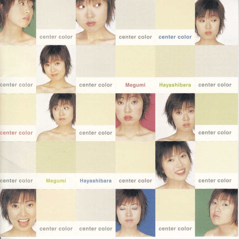 æåããã¿ Cream Puff Shuffle Lyrics Musixmatch I suggest freezing the shells without filling in them and then allow them to thaw at room temperature for several hours before filling and serving. æåããã¿ cream puff shuffle lyrics
