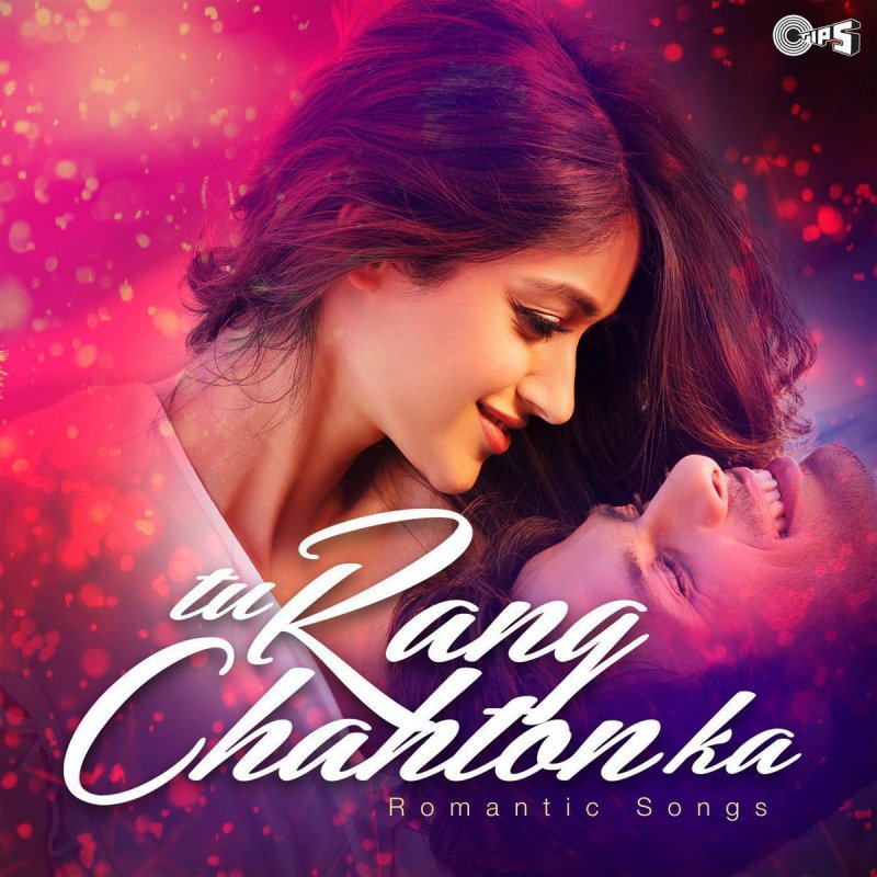 Atif Aslam Feat Sachin Gupta Hum Kis Galli Jaa Rahe Hai From Doorie Lyrics Musixmatch I see you in every path of mine. hum kis galli jaa rahe hai