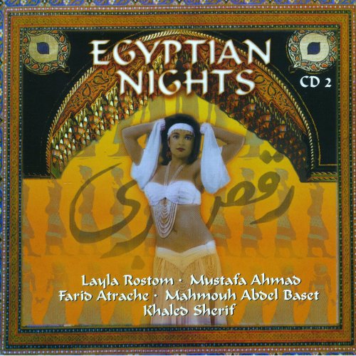 Egyption Nights
