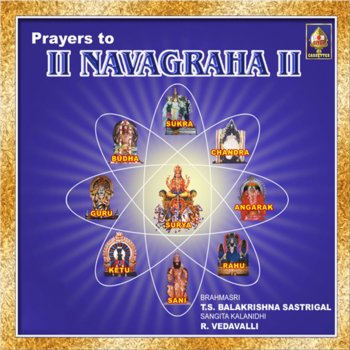 Shukra Stotram Testo Dr R Vedavalli Mtv Testi E Canzoni Shukra is one among the beneficial planets who can bless the natives with courage, confidence, wealth, luxuries, comforts, happiness and a highly. testi canzoni