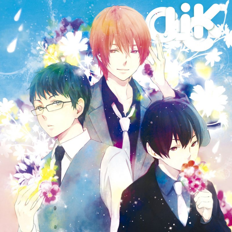 伊東歌詞太郎 Dear Lyrics Musixmatch 伊東歌詞太郎 Dear Lyrics Musixmatch