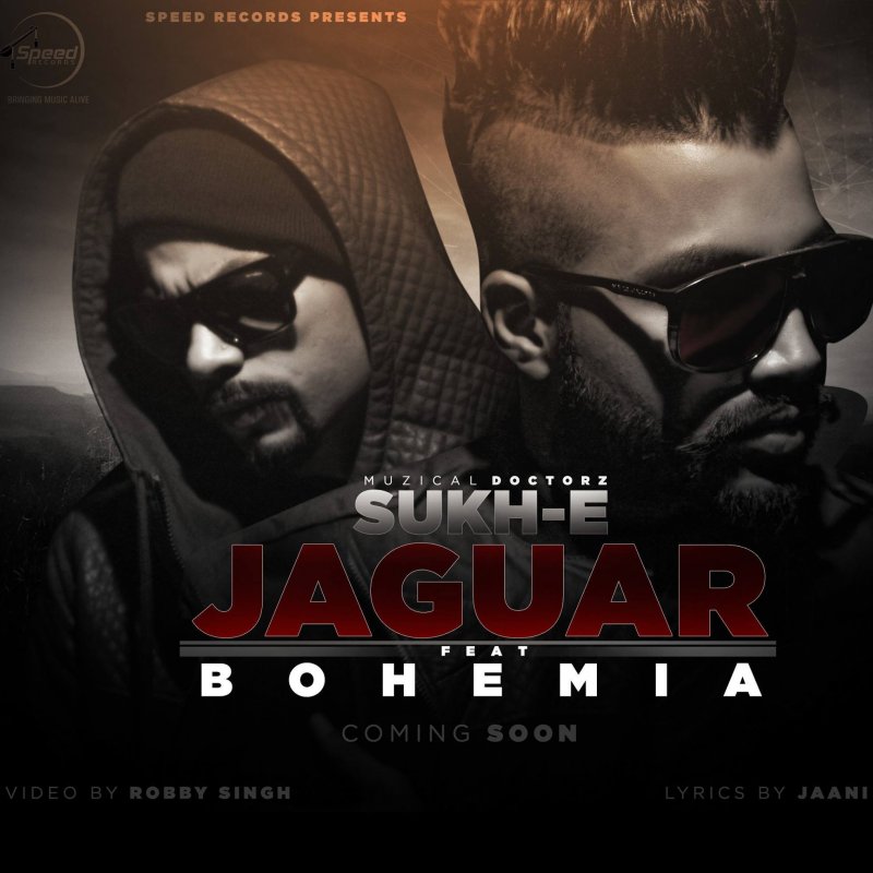 kudi kehndi baby pehla jaguar lelo mp3 song kudi kehndi baby pehla jaguar lelo mp3 song