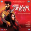 Tevar (Original Motion Picture Soundtrack) Sajid - Wajid - cover art