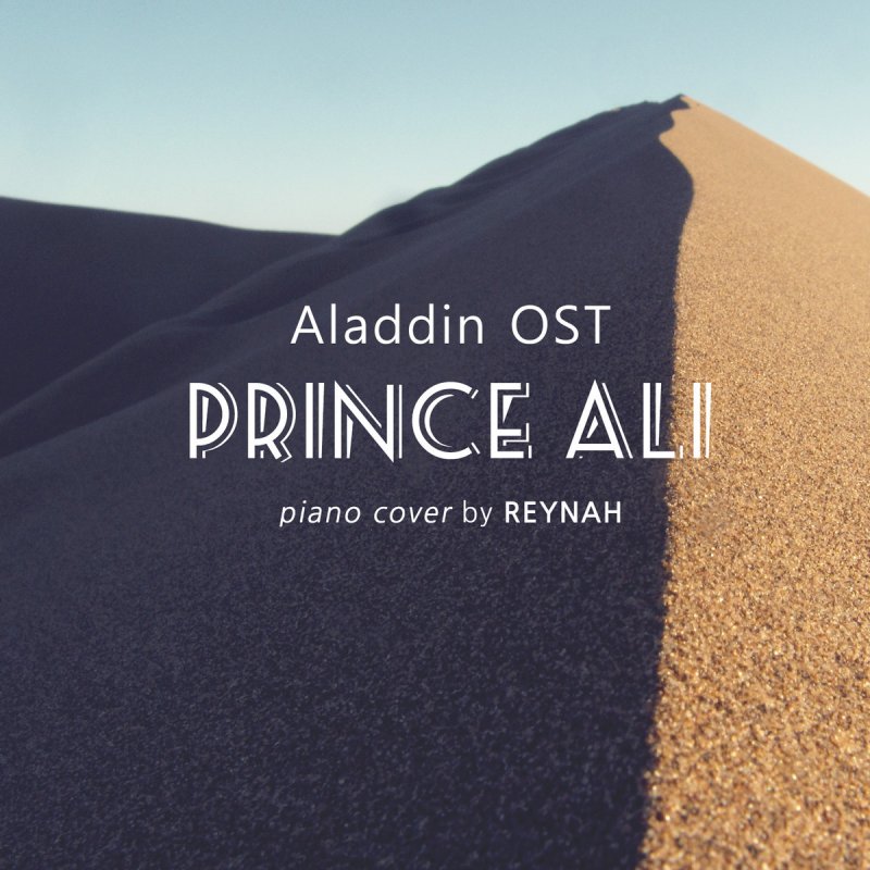 Reynah Prince Ali の歌詞 Musixmatch