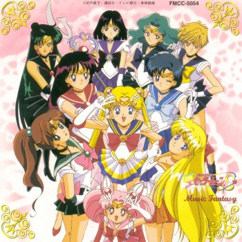 Fly Me To The Moon Testo 朝川ひろこ Mtv Testi E Canzoni Fly Me To The Moon Testo 朝川ひろこ Mtv Testi E Canzoni