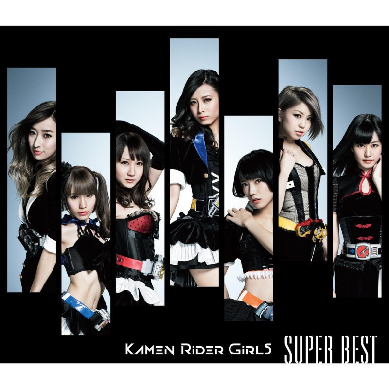 Kamen Rider Girls 咲いて Lyrics Musixmatch