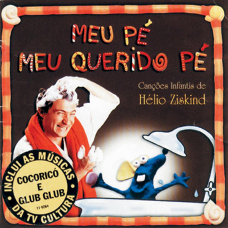 Hélio Ziskind - Ratinho Tomando Banho Lyrics | Musixmatch