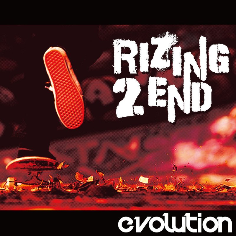 Let it end. Февраль the end. Картинка second end. Let it end SIM