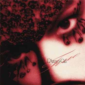L'Arc〜en〜Ciel - the Fourth Avenue Cafe lyrics translation in
