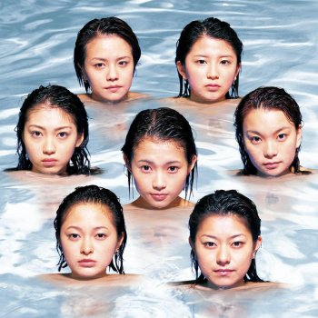 抱いてhold On Me N Y Mix Testo モーニング娘 Mtv Testi E Canzoni 抱いてhold On Me N Y Mix Testo モーニング娘 Mtv Testi E Canzoni