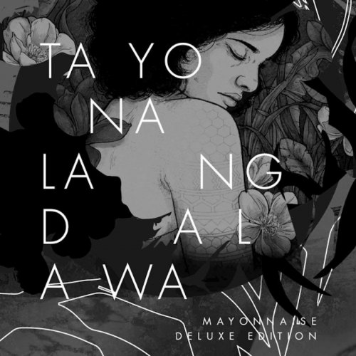 Tayo Na Lang Dalawa (Deluxe Edition)