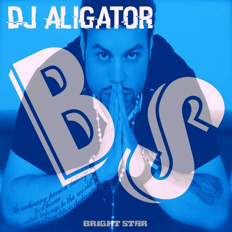 Dj alligator bounce 2 this. Диджей Аллигатор. DJ Aligator кассета. DJ Aligator Bounce 2 this. DJ Aligator Project doggy Style.