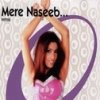 Mere Naseeb Baby H - cover art