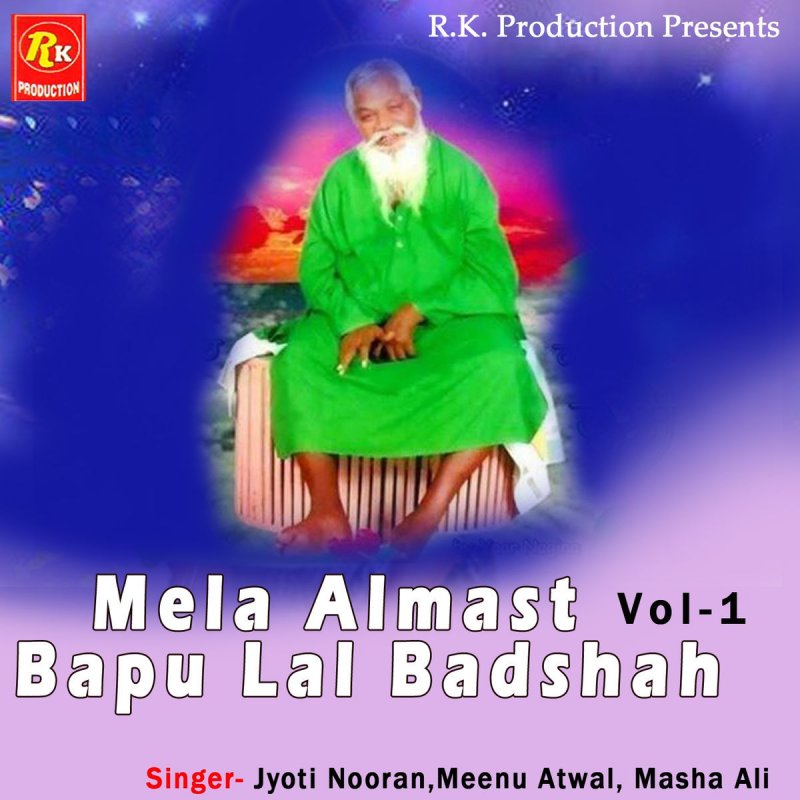 Meenu Atwal Hum Tere Shahar Mein Lyrics Musixmatch Apani ankhon mein chhupa rakhein hain jugnu main ne apani palakon pe saja rakhe hain ansu main ne ham tere shahar mein aaye hain, musaafir ki tarah hum tere shahar mein lyrics