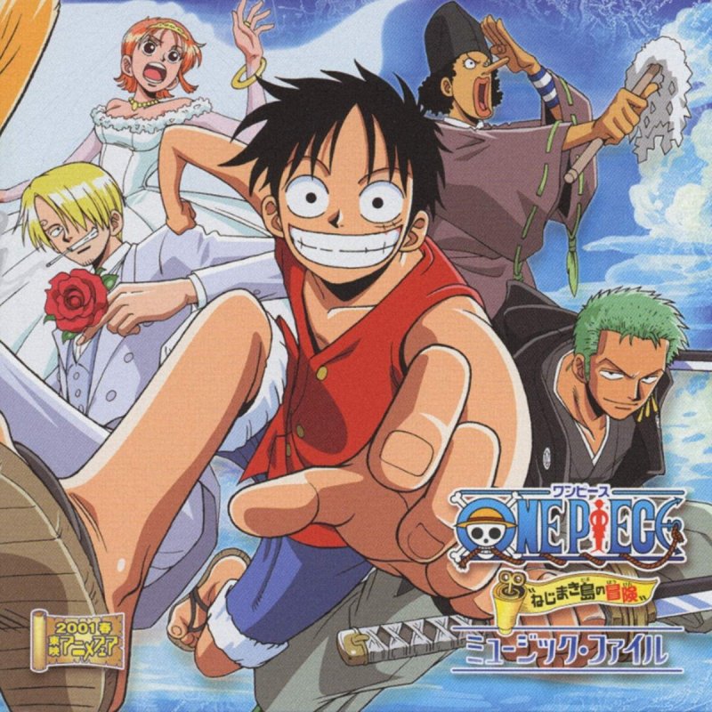 Folder 5 Believe 劇場サイズ Lyrics Musixmatch