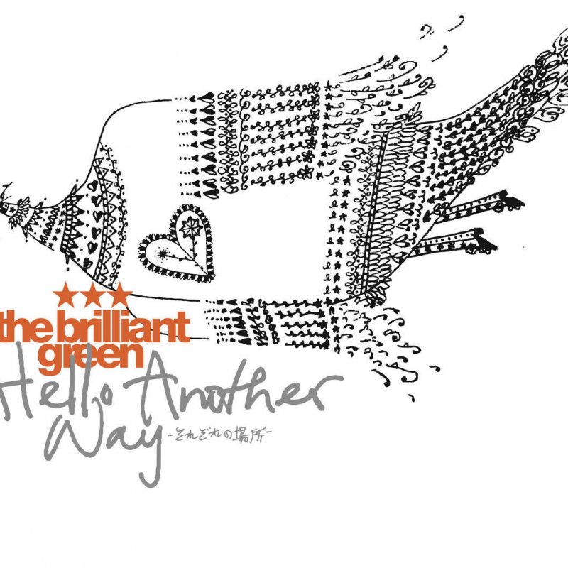 The Brilliant Green 恋はキラキラ星 の歌詞 Musixmatch The Brilliant Green 恋はキラキラ星 の歌詞 Musixmatch