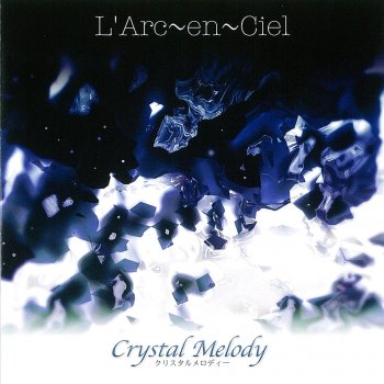 夏の憂鬱 Time To Say Good Bye Testo Crystal Melody Mtv Testi E Canzoni 夏の憂鬱 Time To Say Good Bye Testo Crystal Melody Mtv Testi E Canzoni