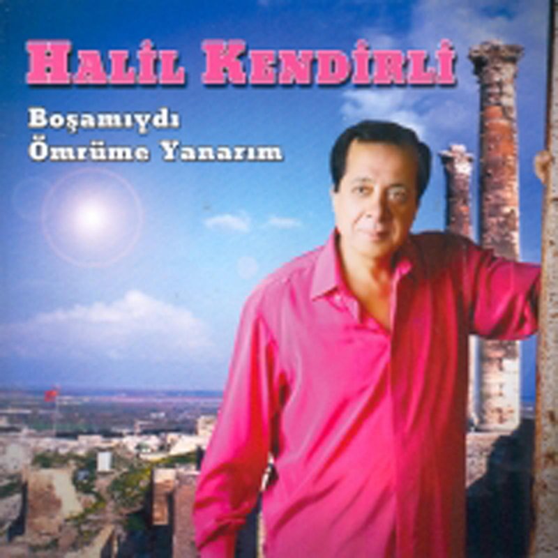 Halil Kendirli Aney Urfa Lyrics Musixmatch