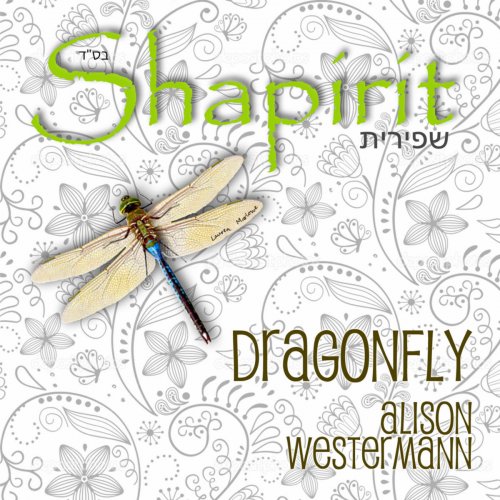 Shapirit (Dragonfly)