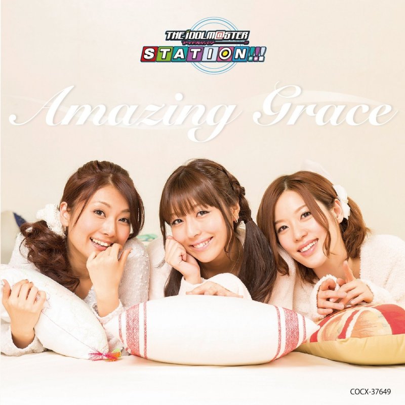 沼倉愛美 Strawberry Pain Lyrics Musixmatch 沼倉愛美 Strawberry Pain Lyrics Musixmatch